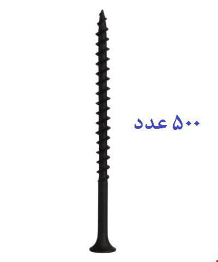 تصویر از پیچ ام دی اف 7 سانتی متر بسته 500 عددی
